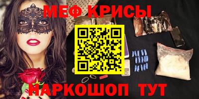 мдпв Новокубанск