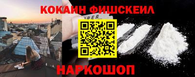 мдпв Новокубанск