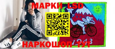 мдма Новозыбков