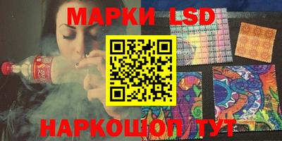 мдпв Новокубанск