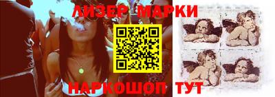 меф VHQ Новодвинск