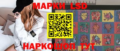 мдпв Новокубанск