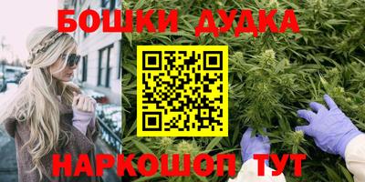 меф VHQ Новодвинск