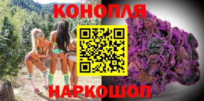 меф VHQ Новодвинск