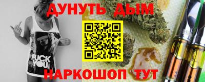 мдпв Новокубанск