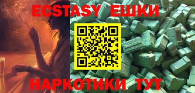 мдпв Новокубанск