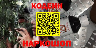 меф VHQ Новодвинск