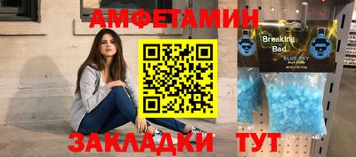 мдпв Новокубанск
