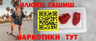 меф VHQ Новодвинск